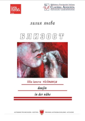 La copertina del libro di Lilia Ianeva con l'opera di Vinzenz Senoner