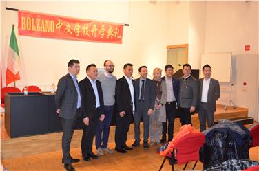 Cerimonia di inaugurazione del primo corso di cinese presso l'Istituto "Claudia de´Medici" di Bolzano